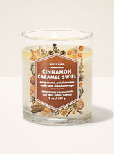 Cinnamon Caramel Swirl Single Wick Candle