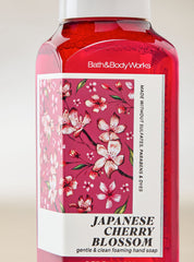 Japanese Cherry Blossom Gentle & Clean Foaming Hand Soap